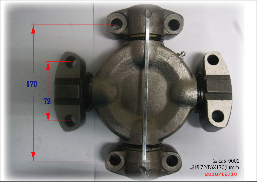 十字接頭-universal joint 5-9001X