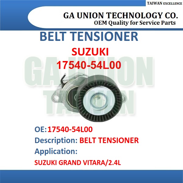 BELT TENSIONER-17540-54K00