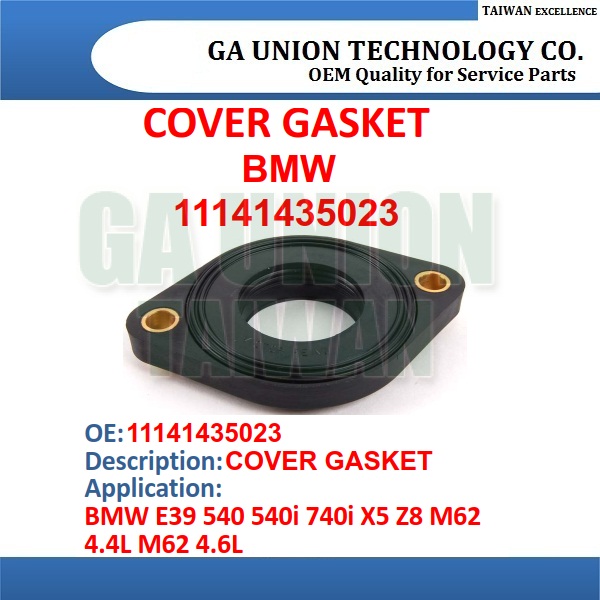 COVER GASKET-11141435023