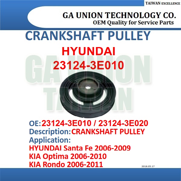 CRANKSHAFT PULLEY-23124-3E010 23124-3E020