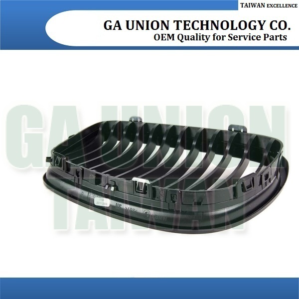 GRILLE-51712146912