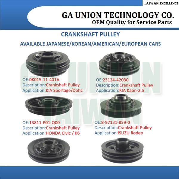 CRANKSHAFT PULLEY-RF7J-11-401