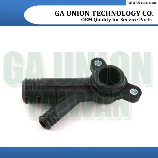 Coolant Hose Connector-11531743679