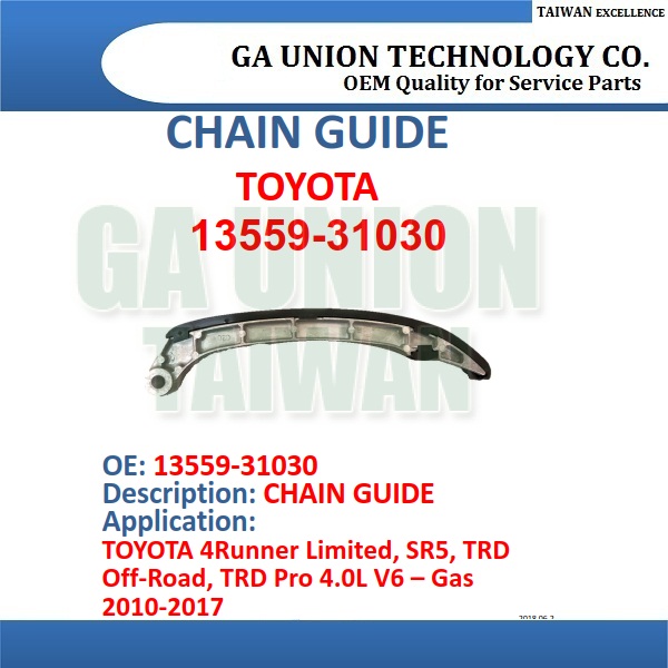 CHAIN GUIDE-13559-31030