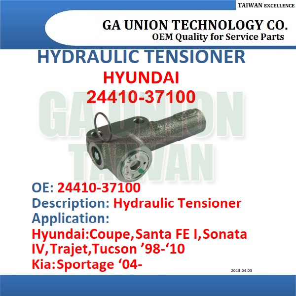 (Copy)-HYDRAULIC TENSIONER-24410-37100