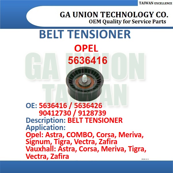 BELT TENSIONER