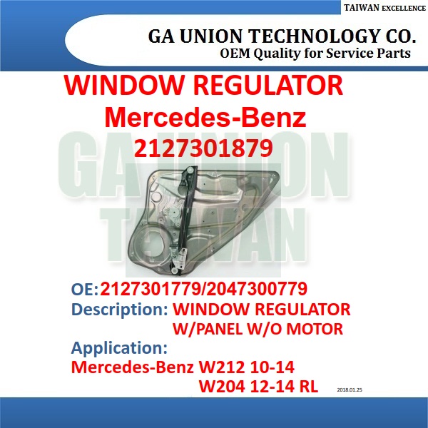 WINDOW REGULATOR-2127301779/2047300779