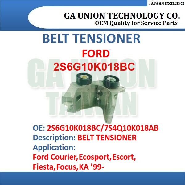 BELT TENSIONER-2S6G10K018BC