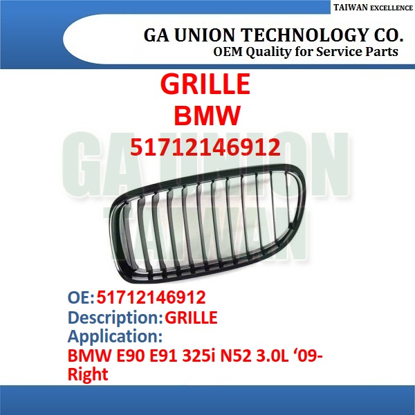 GRILLE-51712146912