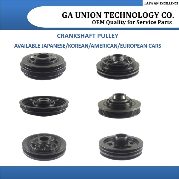 CRANKSHAFT PULLEY-12303-VW000