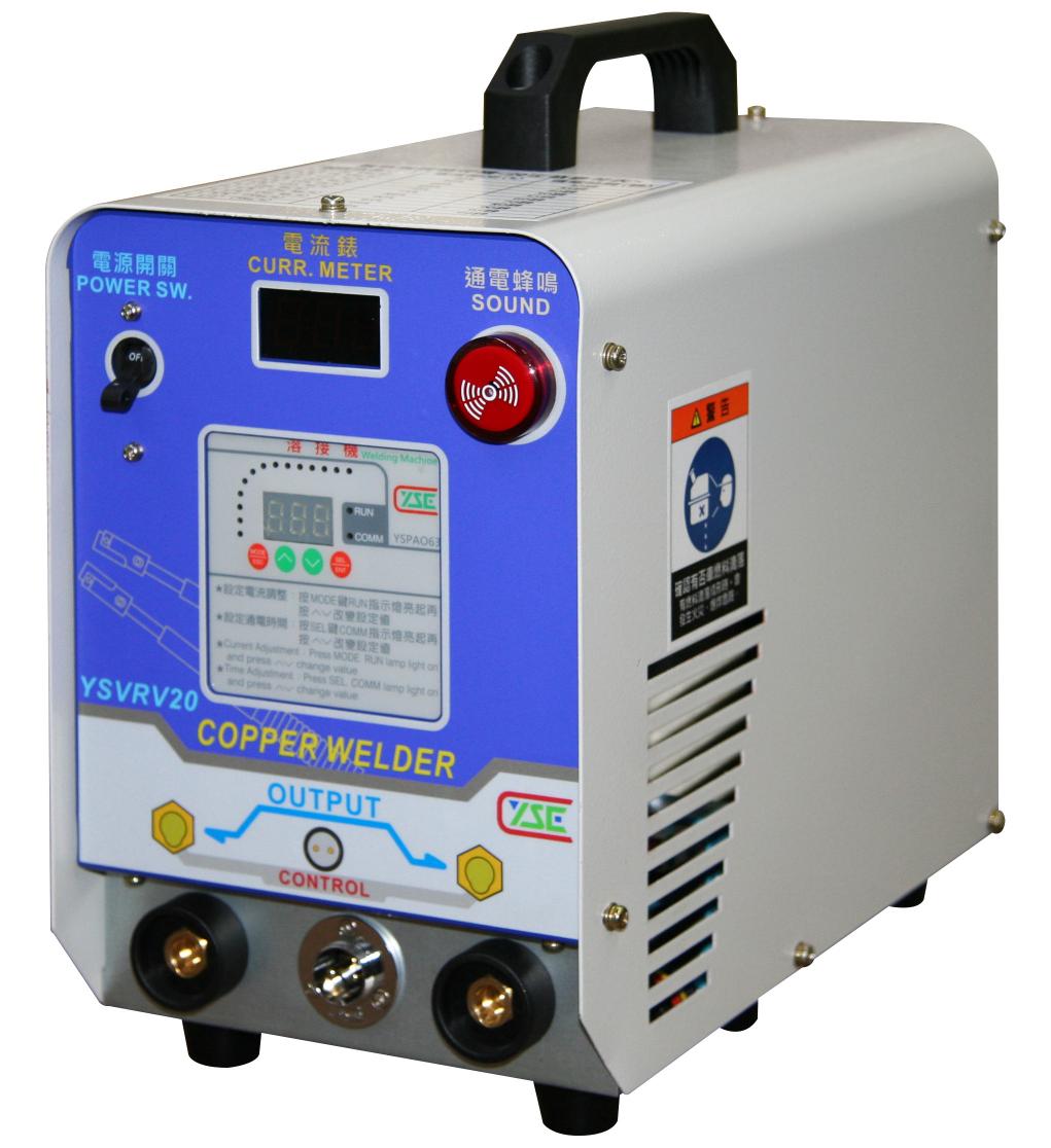 Oxygen-Free Copper Welder-YSVRV20