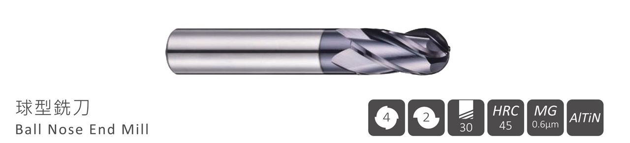 Ball Nose End Mill-SB4T / SB2T