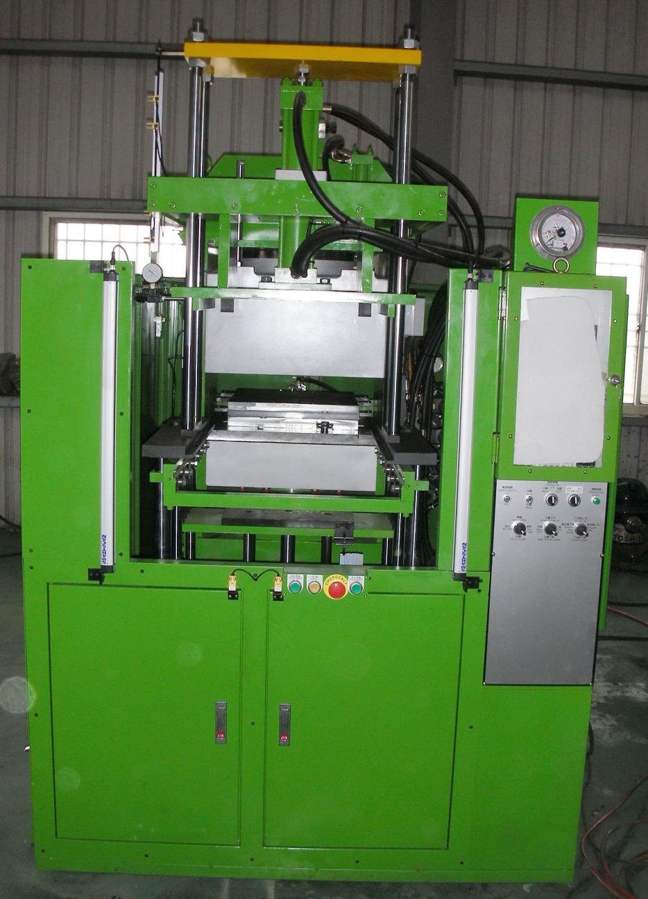 HPV-*-2RT-CEVacuum Type Oil Seal Compression Molding Machine