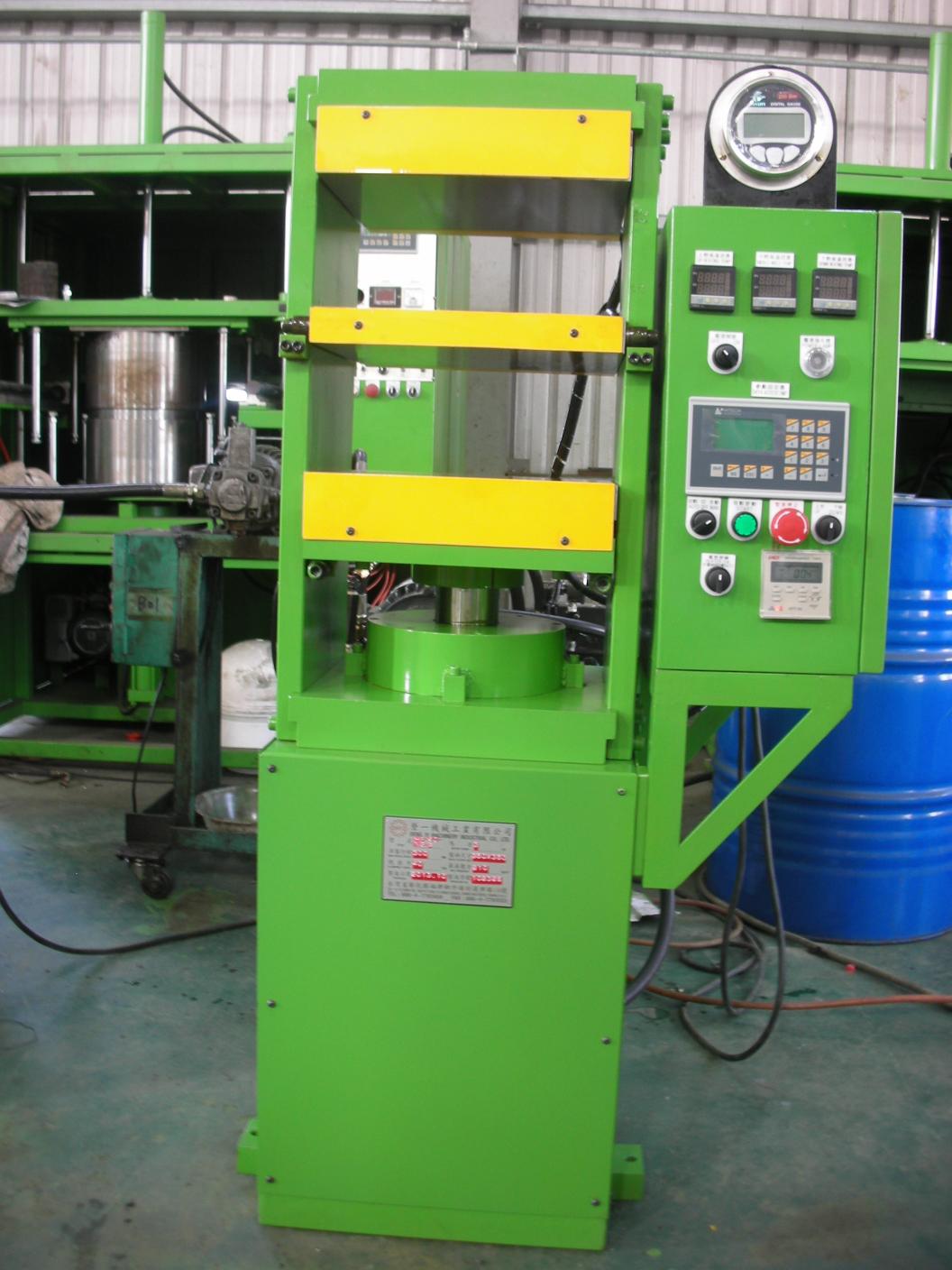 HP-*-N2-Rubber Compression Molding Machine- HP-*-N2