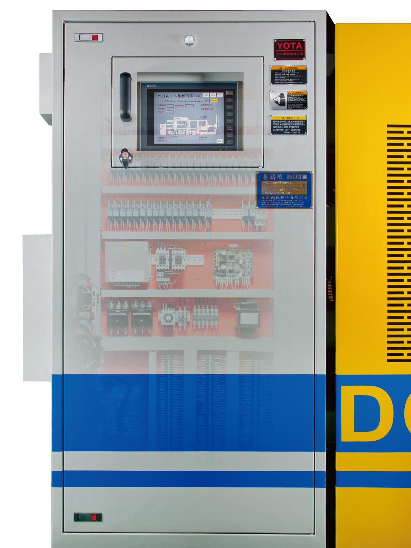 Die Casting Machine-DC-150V3C