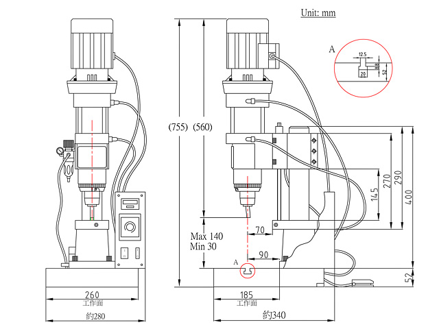 Pneumatic Riveting Machine