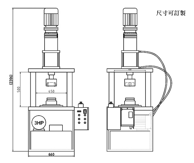 Hydraulic Riveting Machine