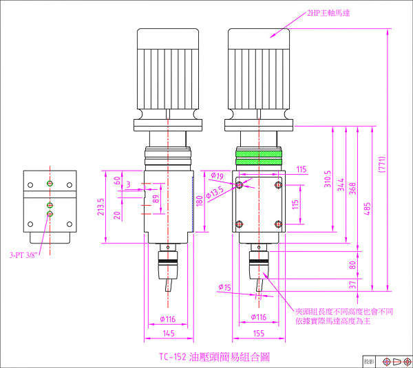 Hydraulic Riveting Machine