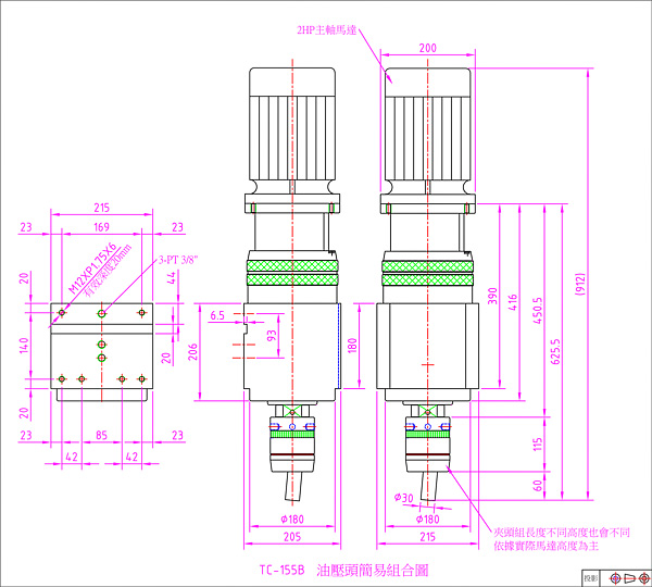 Hydraulic Riveting Machine