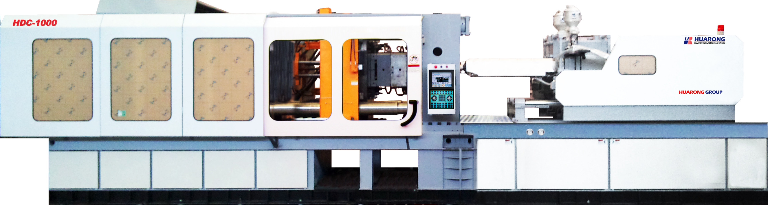 HDC Dual injection Molding Machine-HDC