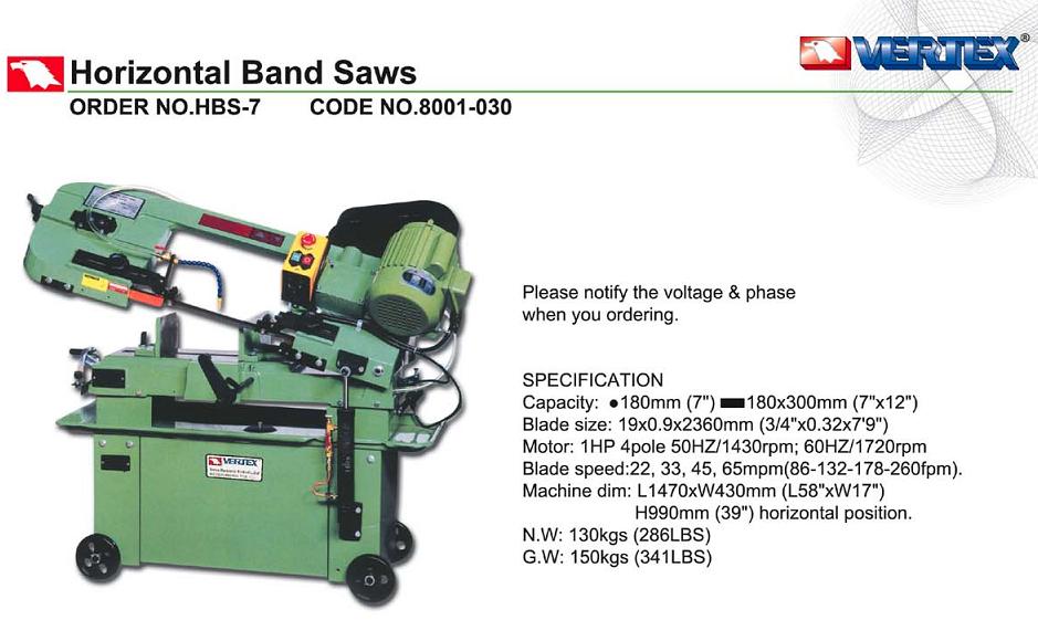 VERTEX Horizontal Band Saws-HBS-7