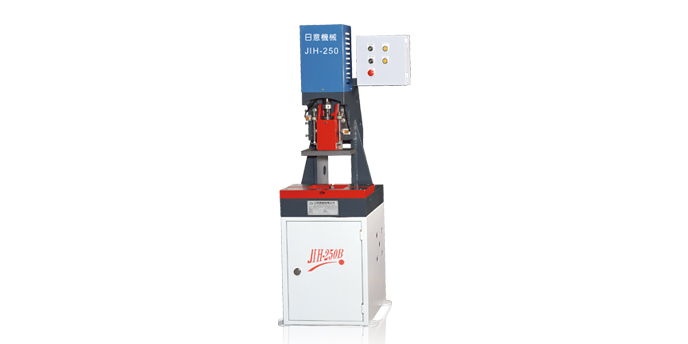 JIH-250 - Hydraulic Press-JIH-250