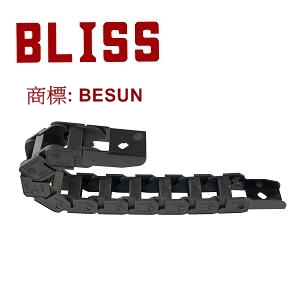 Plastic Cable Drag Chain