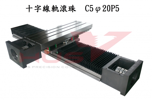 Linear Guideway Slide-SLI