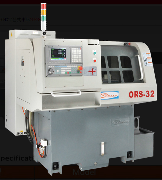 Cnc Lathes-ORS-32