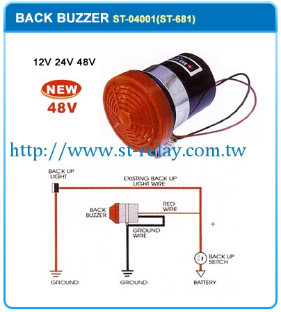 返回Buzzer-ST-04001