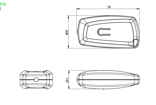 LED Water Energy Flashlight