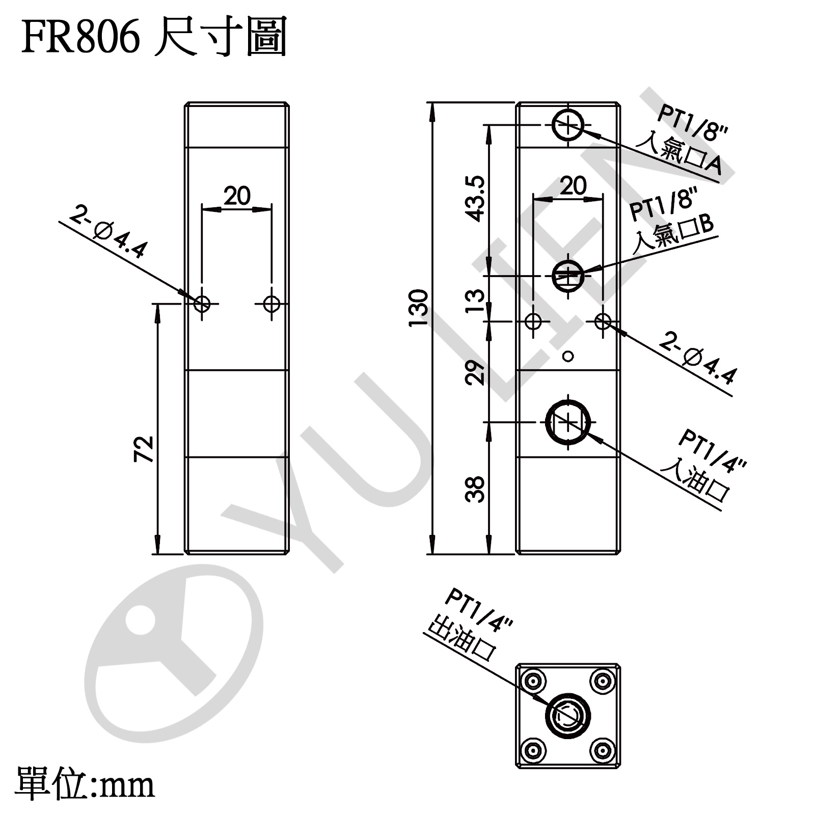 氣動閥-FR806