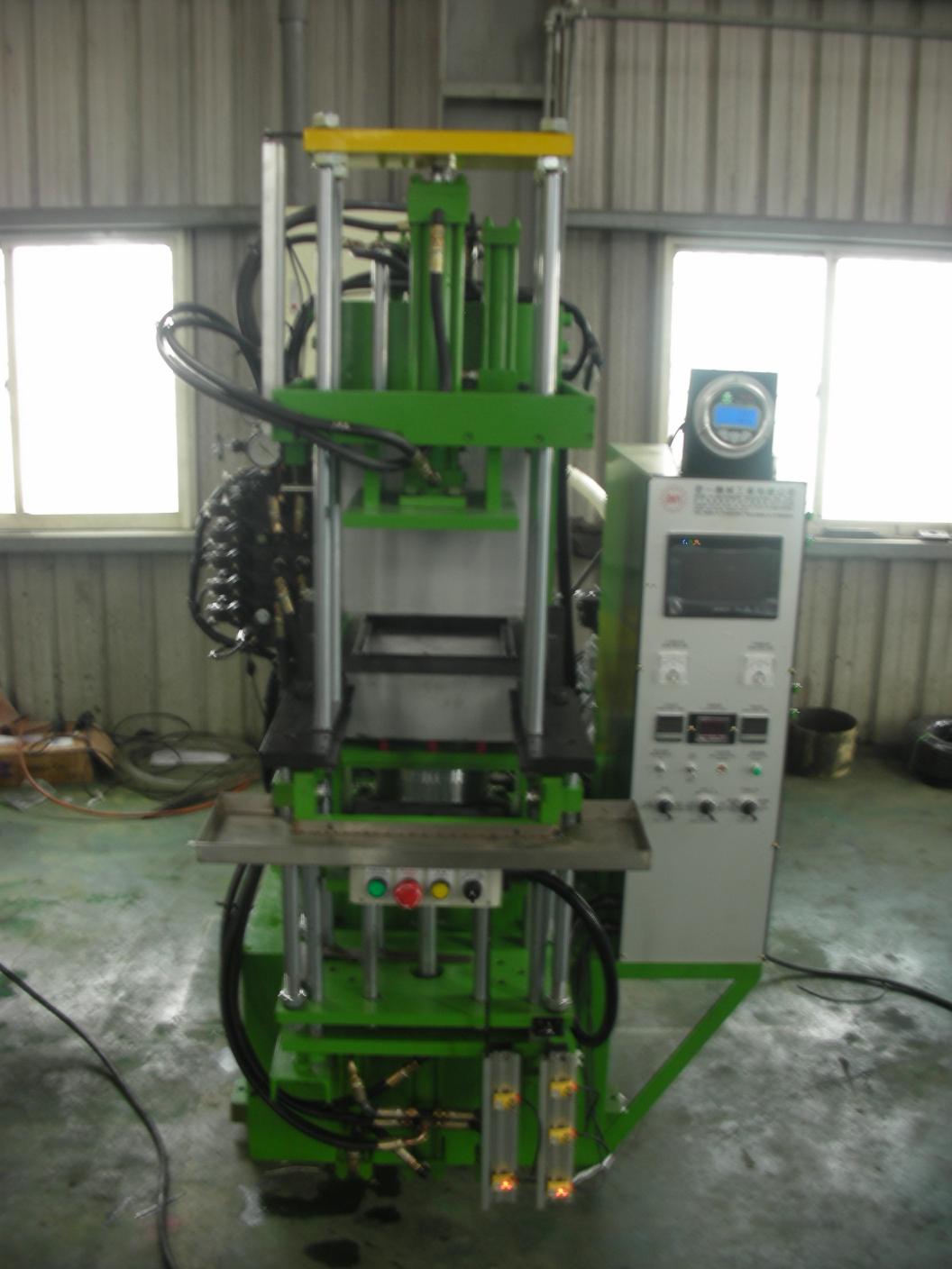 HPV-*-3RT-Vacuum Type Oil Seal Compression Molding Machine