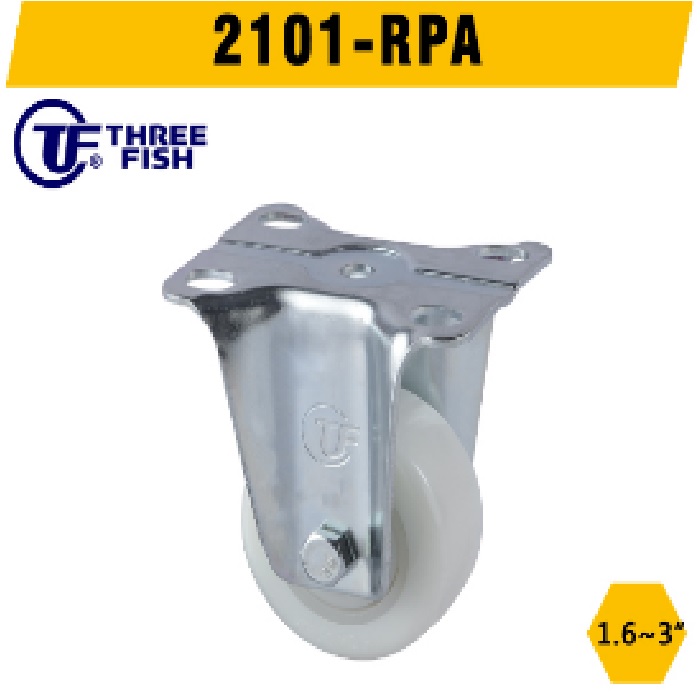 Light Duty Caster Series-2101