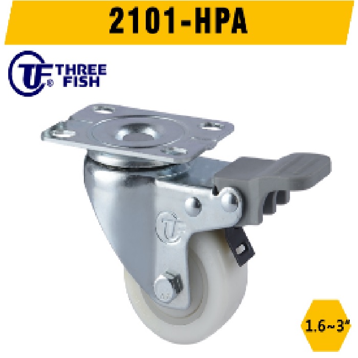 Light Duty Caster Series-2101