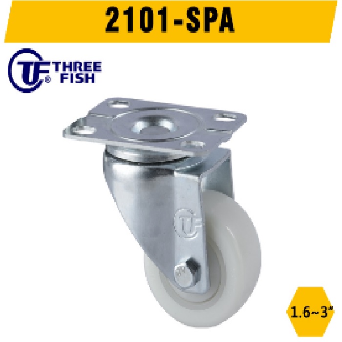 Light Duty Caster Series-2101