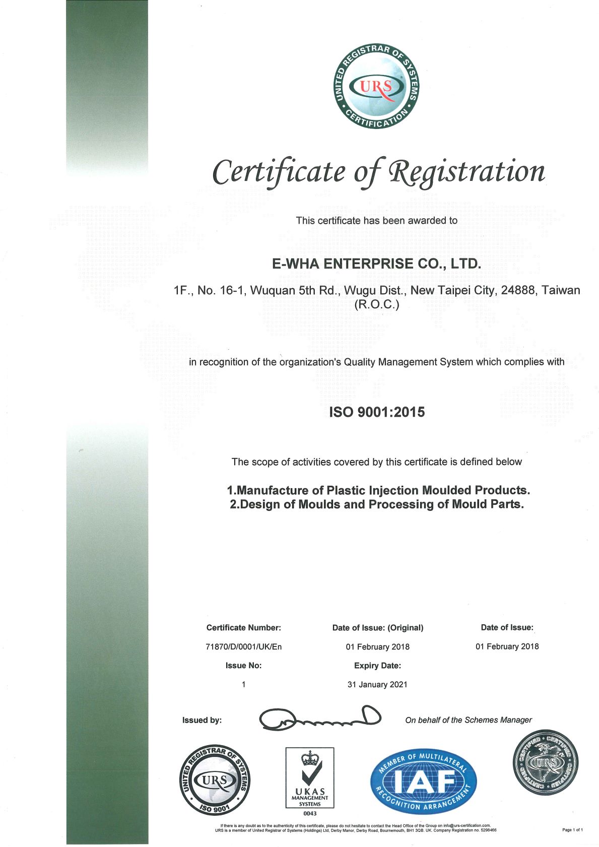 ISO 9001:2015