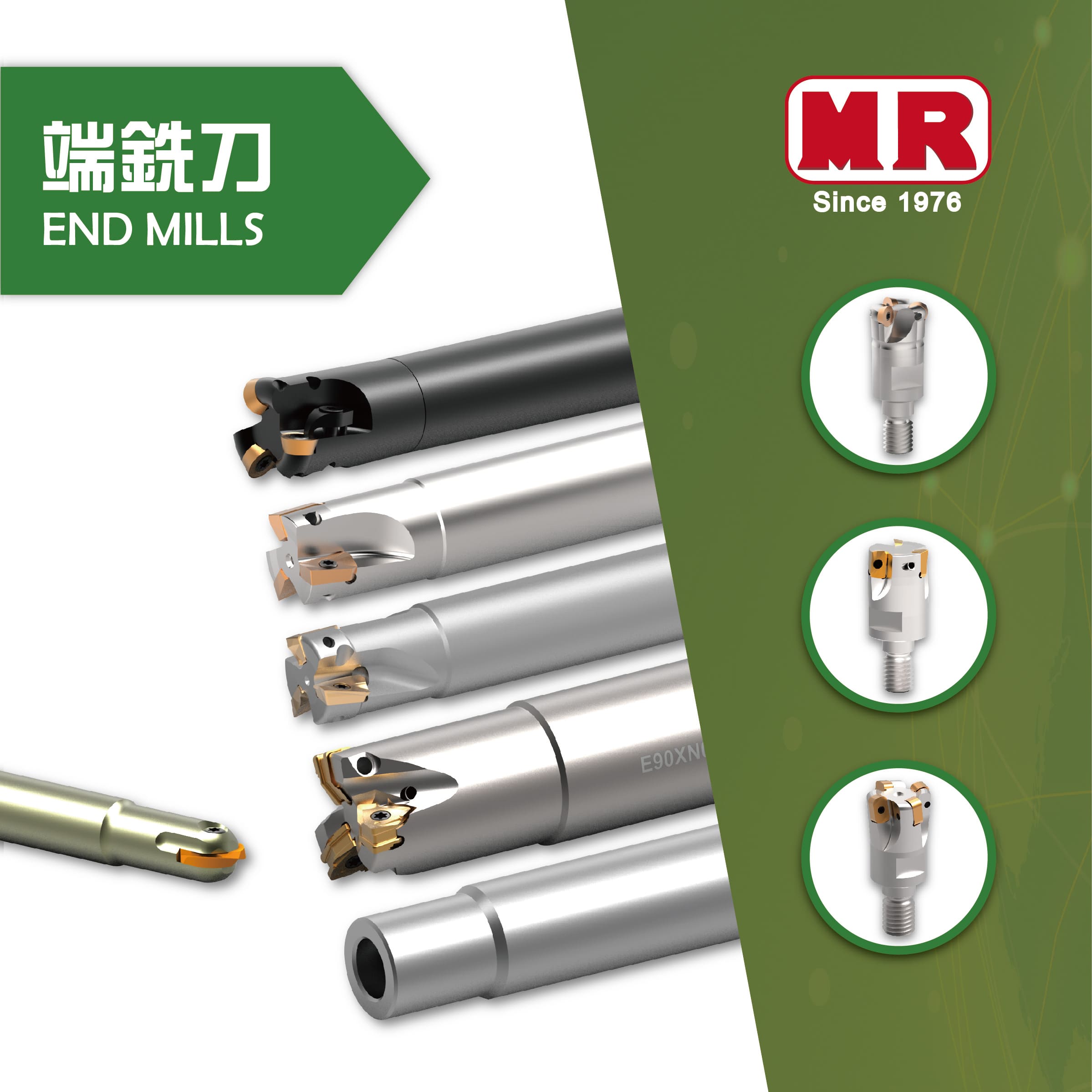 End mills