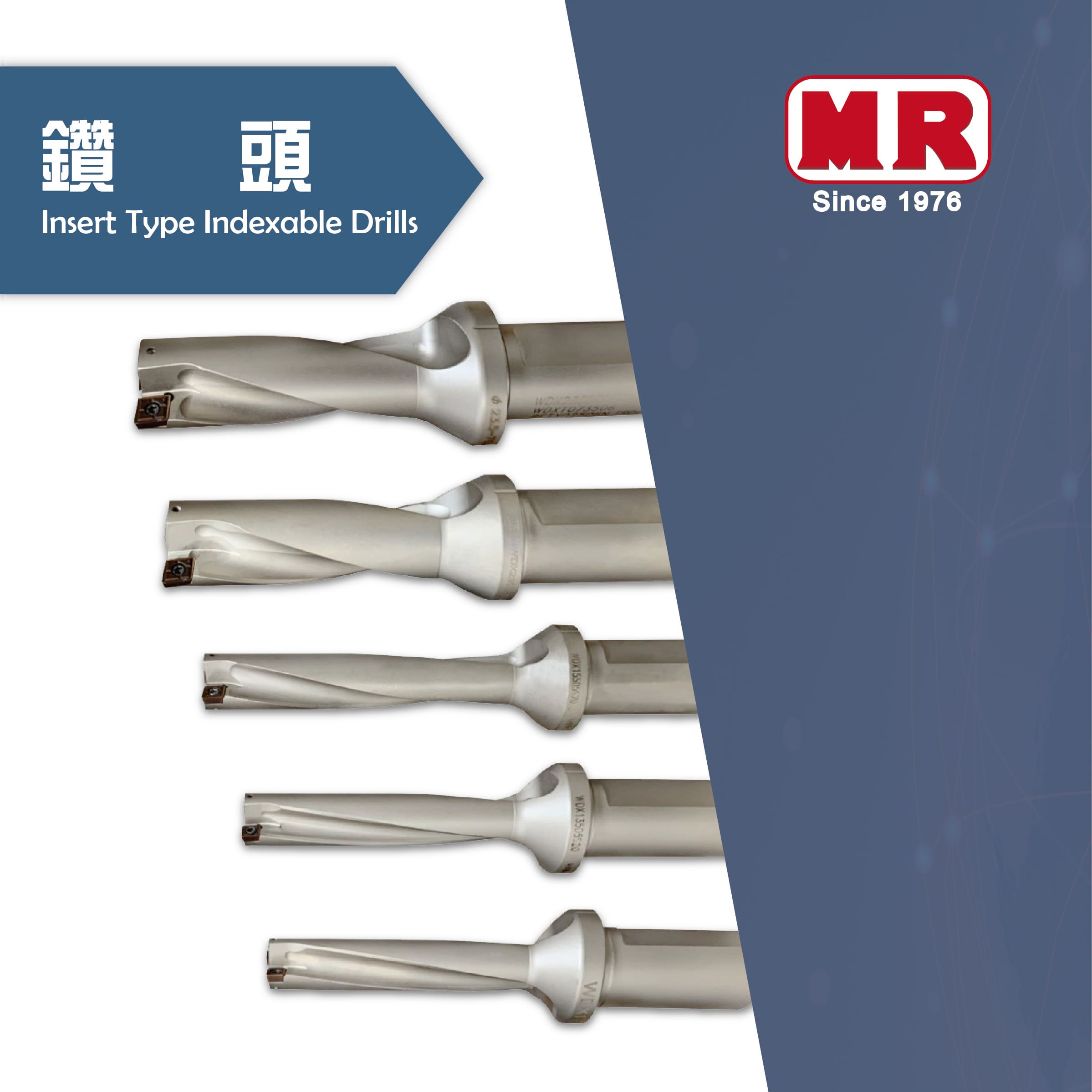 Insert Type Indexable Drills