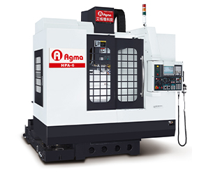 EXTRA HIGH SPEED LINEAR GUIDE WAYS