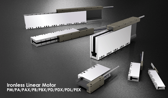 Ironless Linear Motor