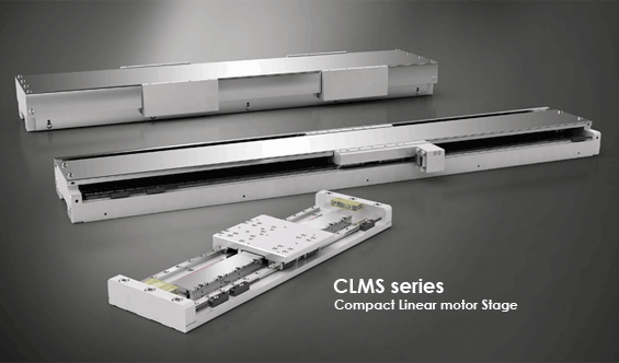 CLMS 系列