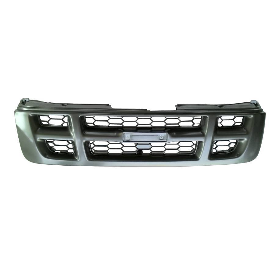 Painted Light Gray Grille -8-97331-457-0