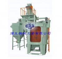 DOUBLE SHAFT CONTINUOUS HANDING TYPE SHOT BLASTING MACHINE 