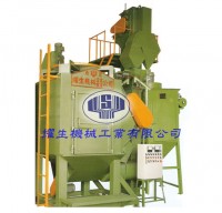 THREE SHAFT HANGING TYPE SHOT BLASTING MACHINE 