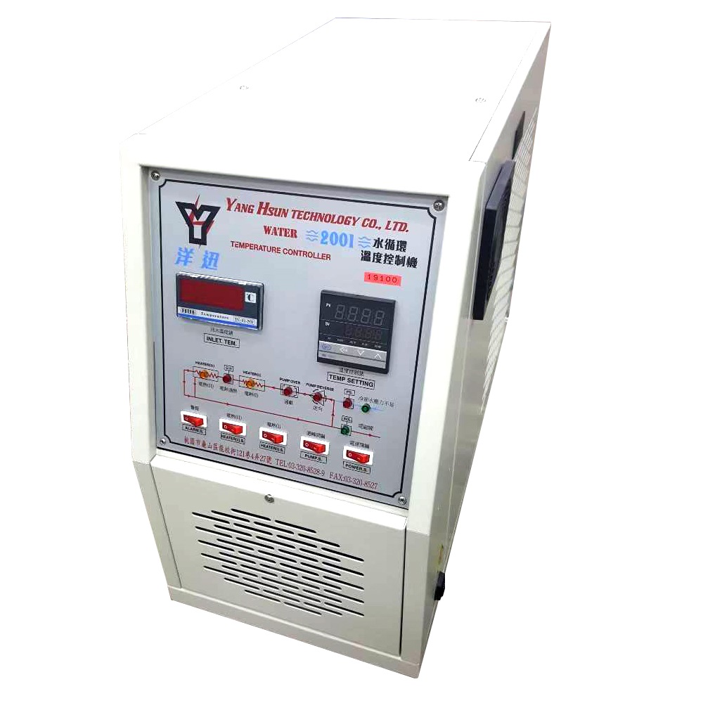 Dual-Temperature Type Water(Oil) Temperature Controller