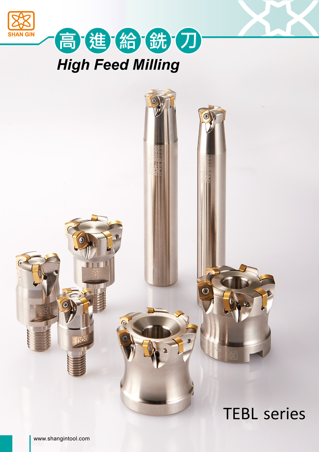 High Feed Milling Cutter