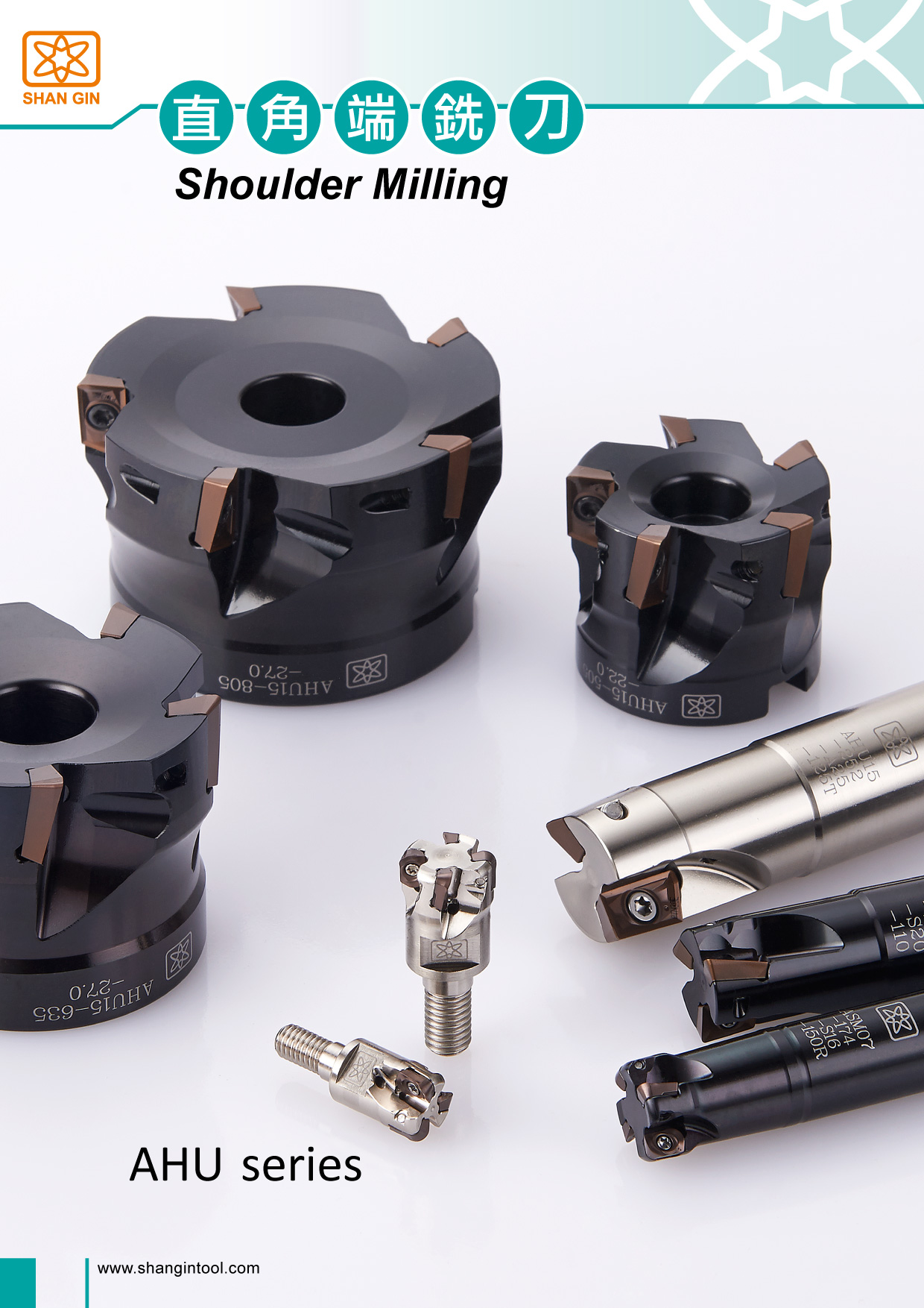 Shoulder Milling Cutter