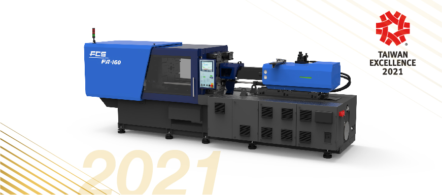 Advanced Servo Hydraulic Injection Molding Machine (FA Series)-FA系列