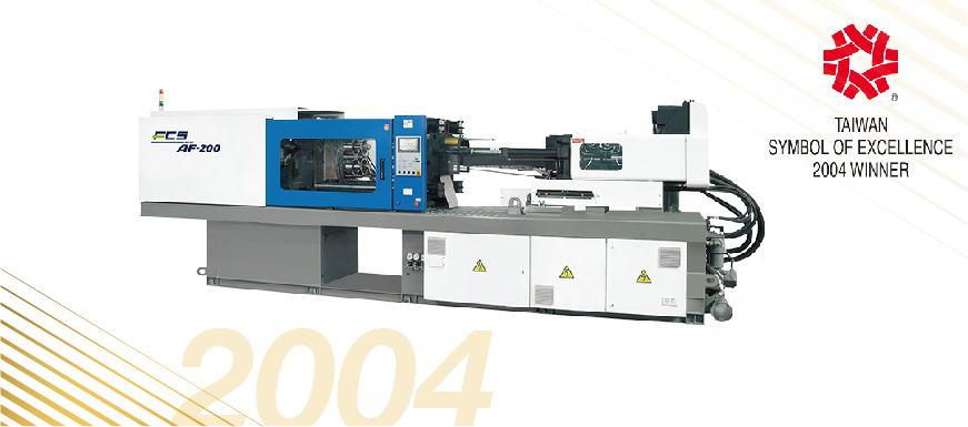 High-Speed ／ Closed-Loop Hybrid Injection Molding Machine (AF Series)